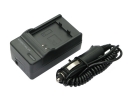 Video/Digital Camera Battery Travel Charger for CANON NB6L